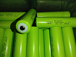 Акумулятор 18650 4000 mAh 3,7V синій (реальних 1500-1600 mAh)