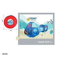 Игровая Детская палатка A999-349 "Океан" с туннелем в сумке