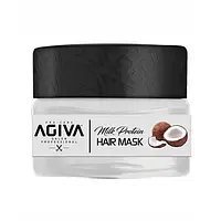 Маска для волос Agiva Hair Mask Milk Protein с молочным протеином 350 мл