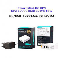 Джерело безперебійного живлення MARSRIVA Smart Mini DC UPS KP3 White 10000mAh (KP3)