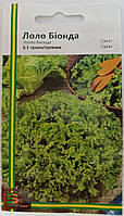 Семена салата Лолло Бионда Империя Семян Украина 0,5 г