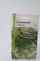 Семена укропа Грибовский Империя Семян Украина 5 г