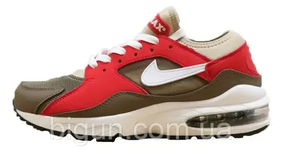 Nike 93 hotsell