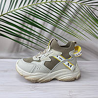 Кросівки для дівчинки та для хлопчика стильні від Jong Golf