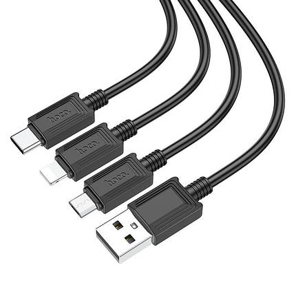 Кабель 3 в 1 HOCO X74 Micro USB, Type-C, Lightning, 1 м, чорний, фото 4