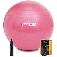 Мяч для фитнеса (фитбол) Cornix 65 см Anti-Burst XR-0023 Pink