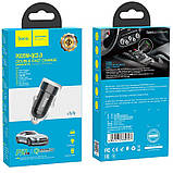 Адаптер автомобільний HOCO Speed Up Z32B USB, Type-C, 3A, QC, 20W, чорний, фото 6