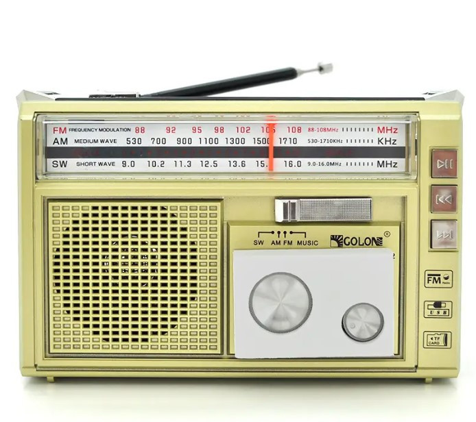 Радиоприемник Портативный Golon RX-382 MP3 USB, Золотистый — Купить ...