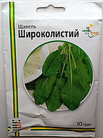Семена щавеля Широколистный Империя Семян Украина 10 г