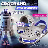 Крокси Зоряні Війни флуоресцент світяться оригінал / Crocs Kids Crocband Star Wars R2D2 Clog (16277), Сірі, фото 7