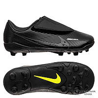 Бутси дитячі Nike JR  Mercurial Vapor 15 Club MG DJ5964-001 (DJ5964-001). Футбольні бутси для дітей. Копочки для футболу.