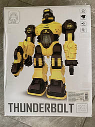 Інтерактивний робот