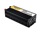 Інвертор перетворювач напруги Nicun SFX24-220 4200W DC 24V - AC 220V з функцією заряджання акумулятора, фото 5