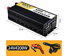 Інвертор перетворювач напруги Nicun SFX24-220 4200W DC 24V - AC 220V з функцією заряджання акумулятора, фото 6