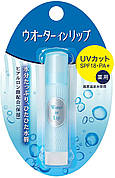 Бальзам для губ зволожуючий Shiseido  UV, 3,5 гр. (471409)