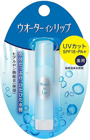 Бальзам для губ зволожуючий Shiseido UV, 3,5 гр. (471409), фото 1