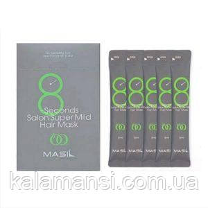Відновлювальна маска для ослабленого волосся Masil 8 Seconds Salon Super Mild Hair Mask 8ml, фото 1