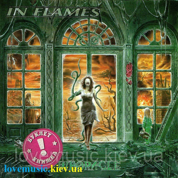 Музичний сд диск IN FLAMES Whoracle (1997) (audio cd), фото 1