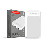 Power bank 10000mAh Портативний зарядний пристрій (Повербанк TITANUM 912 White) Білий