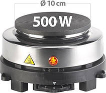 Міні електро-плита багатофункціональна ЄС вилка AD-500W, фото 4