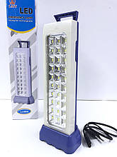 Лампа акумуляторна аварійна HG-716 ( 30 LED )