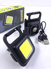 Акумуляторний ліхтар карабін — LED CARPRIE W5138 (500 mAh, магніт, брелок, IPX4) (500 шт./ясть)
