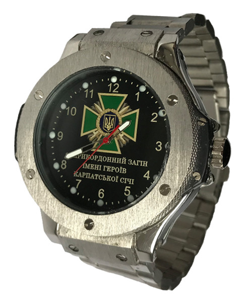 Годинник чоловічий наручний Прикордонна Служба України, іменний годинник, ДПСУ, годинник на браслеті, метал, годинник подарунок