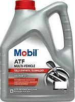 Трансмиссионное масло Mobil ATF Multi-Vehicle 4 л (156096)