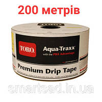 Крапельна стрічка Аква Тракс 10 см 1.14 л/год/ Aqua-TraXX PBX TORO 200 м.