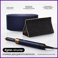 Плойка дайсон Стайлер Dyson плойка расческа для волос Dyson Airwrap