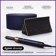 Плойка дайсон Стайлер Dyson плойка гребінець для волосся Dyson Airwrap