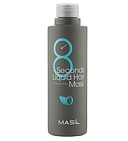 Masil 8 Seconds Маска для об'єму волосся Masil 8 Seconds Liquid Hair Mask 100мл 8Секунд