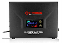 Источник бесперебойного питания для котла INWERTON PROTECTOR SINUS 1000VA/700W 12V чистая синусоида