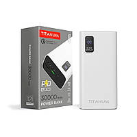 Power bank 30000mAh 22.5W Портативное зарядное устройство (Повербанк TITANUM 728S White) Белый