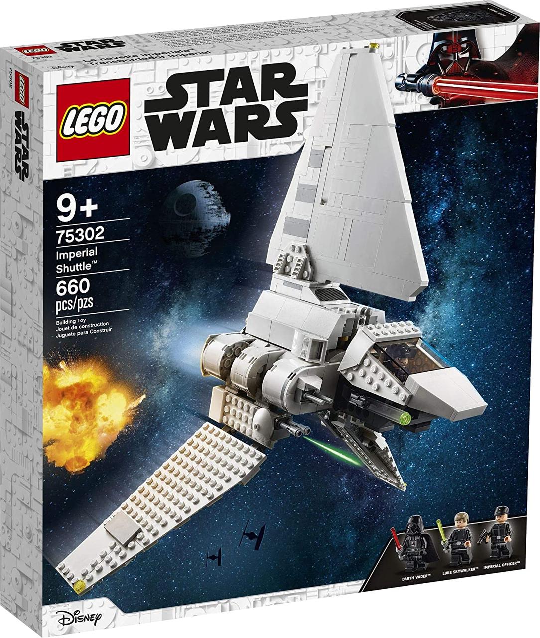 Конструктор LEGO 75302 Зоряні Війни: Шатл Імперії Star Wars: Imperial Shuttle
