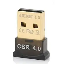 Контролер USB BlueTooth LV-B14A V4.0 Voltronic LV-B14A 4.0