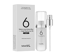 Парфумована олія для гладкості волосся Masil6 Salon Lactobacillus Hair Perfume Oil Light 66мл Масил