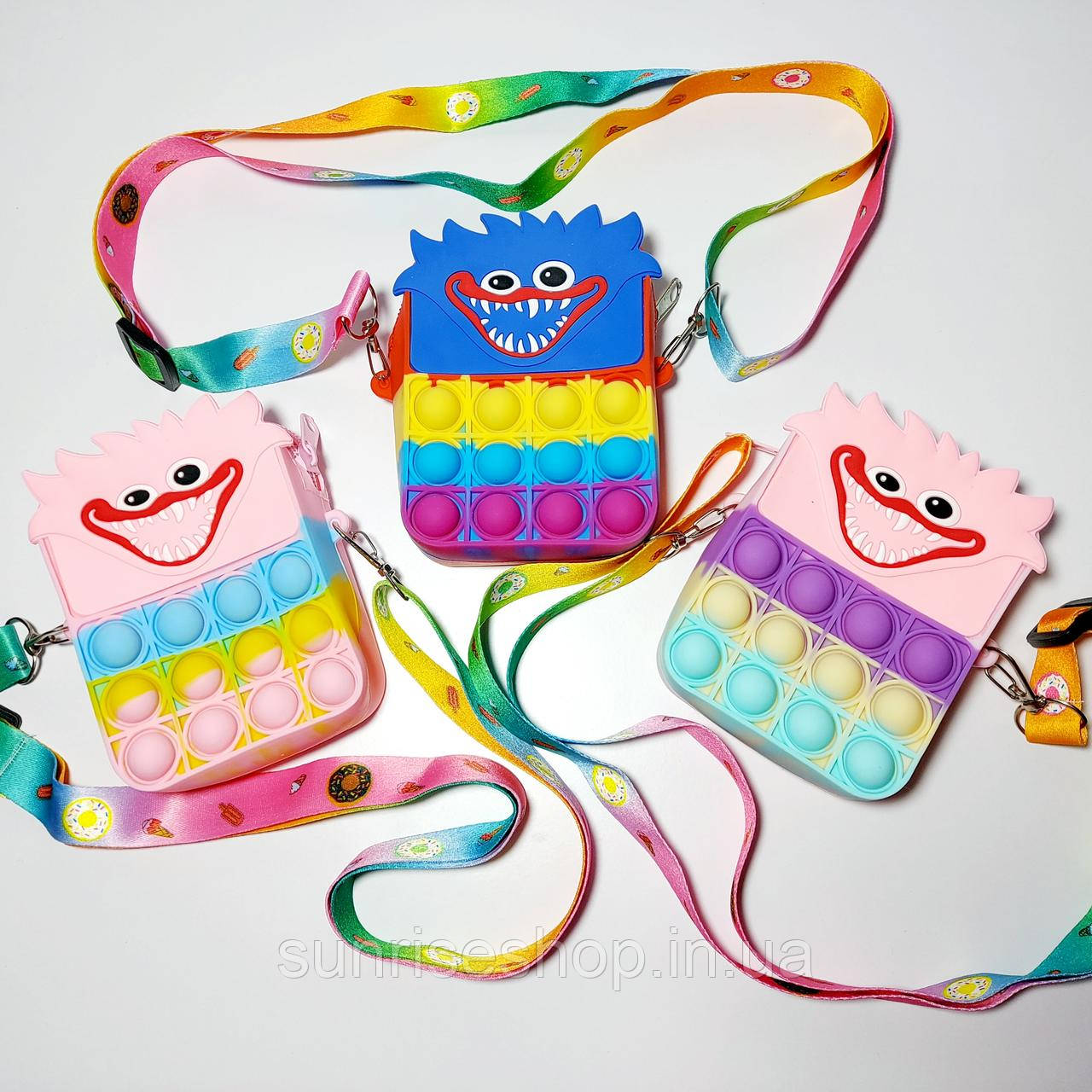 Сумочка дитяча POP IT