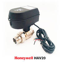 Honeywell HAV20 Шаровый кран с электроприводом (220V)