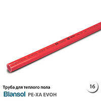 Труба для теплого пола Blansol 16x2,0 (500м) сшитый полиэтилен PEX-A (EVOHPAR162050)