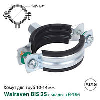 Хомут Walraven BIS 2S 10-14 мм, гайка M8/10, 1/8"-1/4" (33435014)