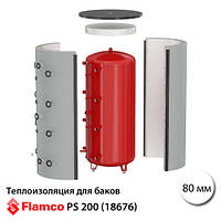 Теплоізоляція для баків Flamco-Meibes PS 200, 80 мм, пінополістирол, срібна