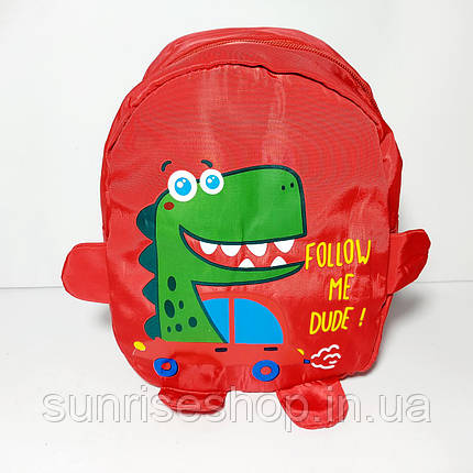 Рюкзак дитячий для малечі купити оптом, фото 1
