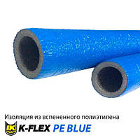 Ізоляція для труб K-FLEX 06x022-2 РЕ BLUE зі спіненого поліетилену (060222118PE0CB)