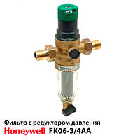 Промивний фільтр Honeywell FK06-3/4AA (з редуктором)