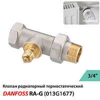 Термостатический клапан Danfoss RA-G 3/4" Ду20 прямой (013G1677)