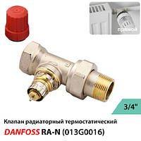 Кран радиаторный прямой Danfoss RA-N 3/4" Ду20 (013G0016)