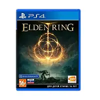 Игра для PS4 Sony Elden Ring русские субтитры