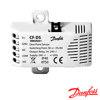 Danfoss CF-DS Датчик точки росы / 24 В (088U0251)