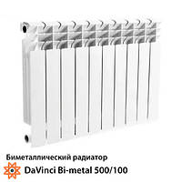 Биметаллический радиатор DaVinci Bi-metal 500/100